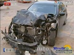 長安街慘烈車禍 逃逸司機(jī)負(fù)全責(zé)