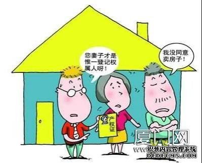 東快網(wǎng)